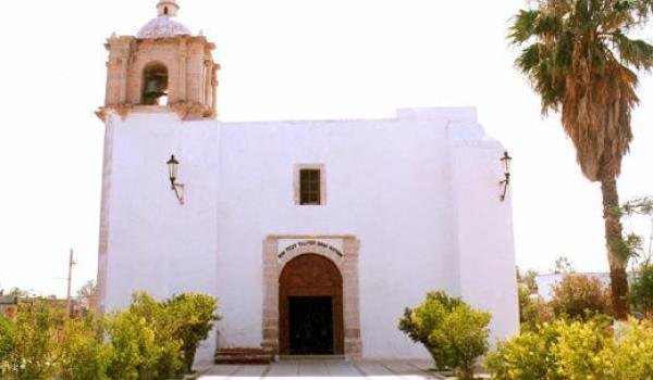 Santuario de Guadalupe