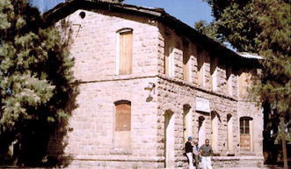 Antigua Estación Durango