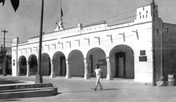 Presidencia Municipal