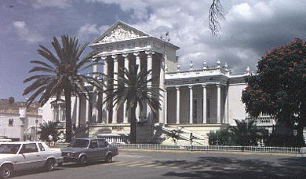 Hacienda de Aguilera