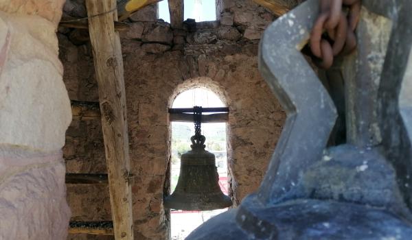 Parroquia de San Antonio de Padua