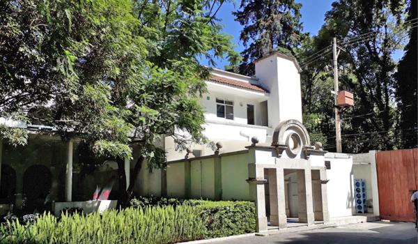 Dirección de Estudios Históricos del Instituto Nacional de Antropología e Historia