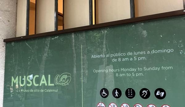 Museo de Sitio de Calakmul