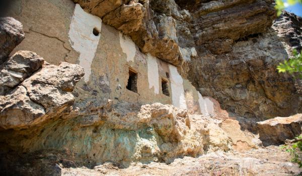 Cerror de las Ventanas