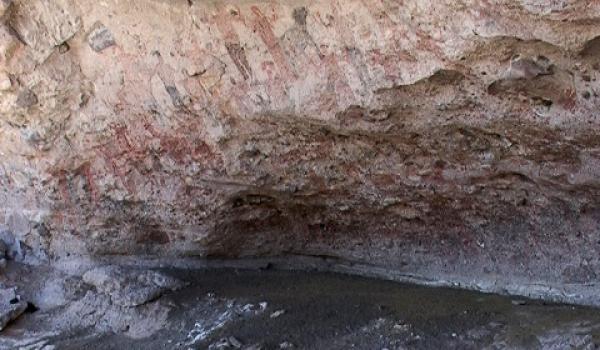 Pinturas rupestres de la Sierra de San Francisco