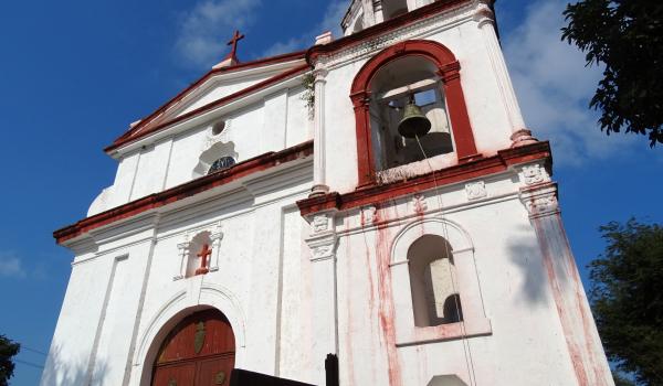 Facade of Ermita del Rosario Church