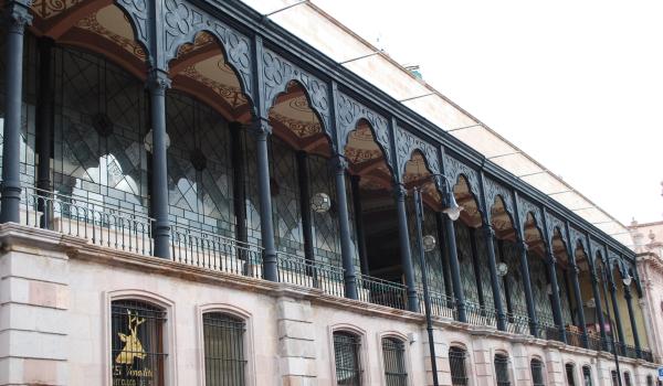Mercado González Ortega