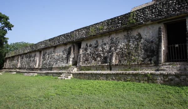 Acrópolis Ek' Balam