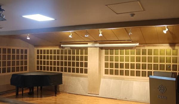 Auditorio Hermila Galindo