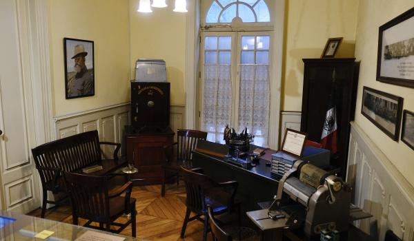 Oficina de los Diputados Constituyentes de 1917