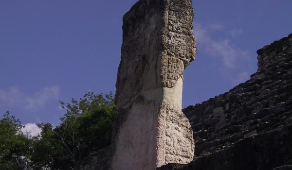 Calakmul