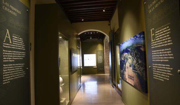 Museo Nacional de las Culturas del Mundo