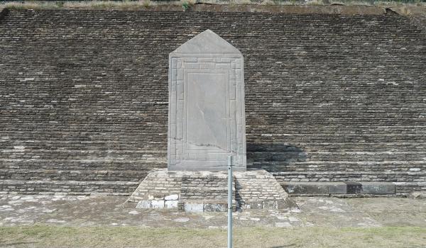 Cholula