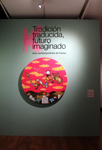 Tradición traducida, futuro Imaginado. Arte Contemporáneo de Corea
