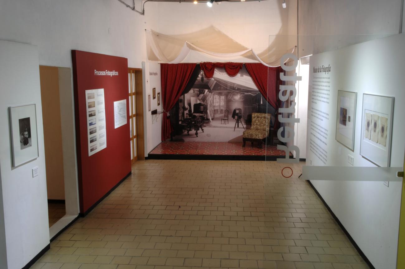 Sala Introducción