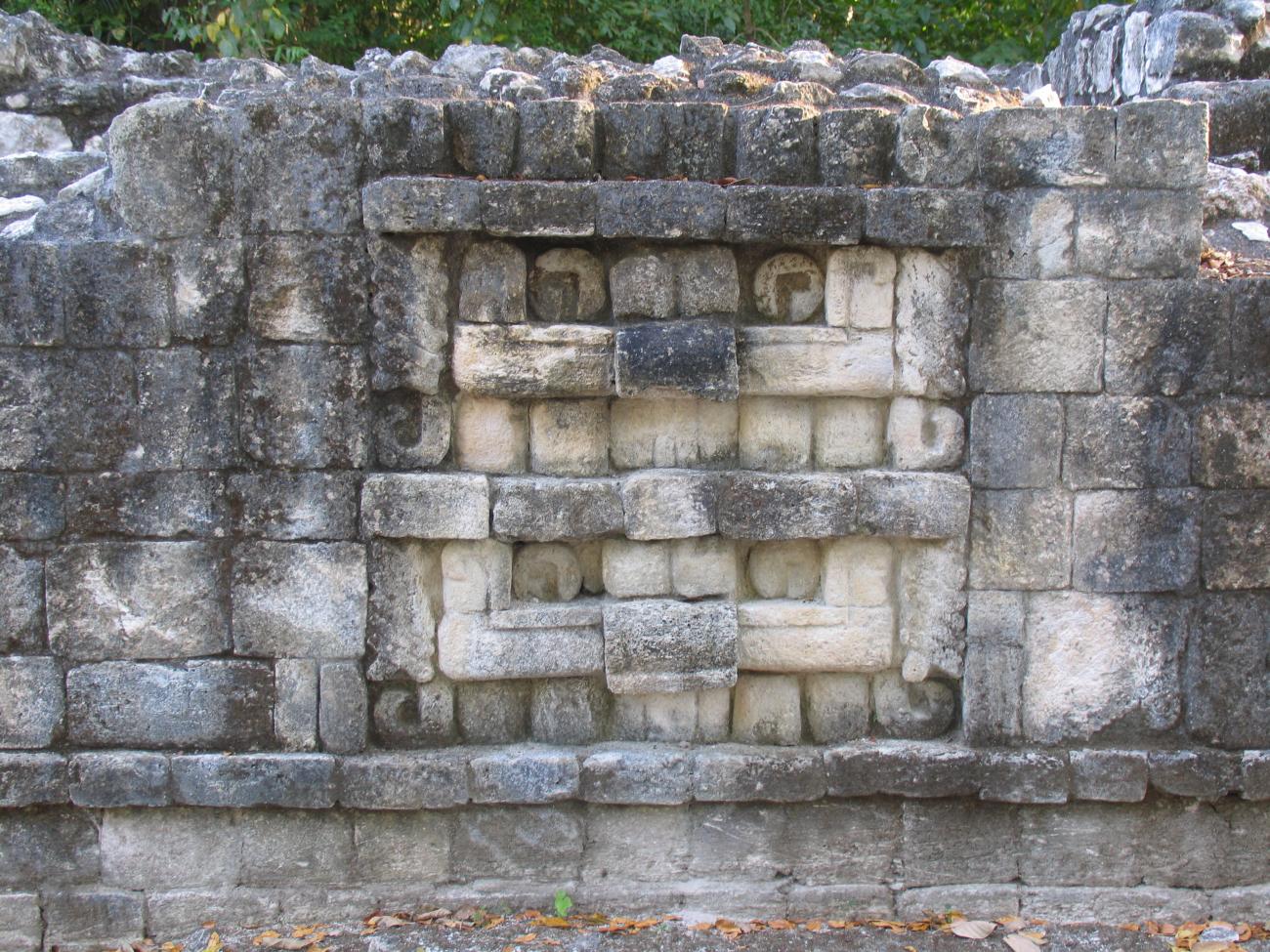 Edificio D5-2