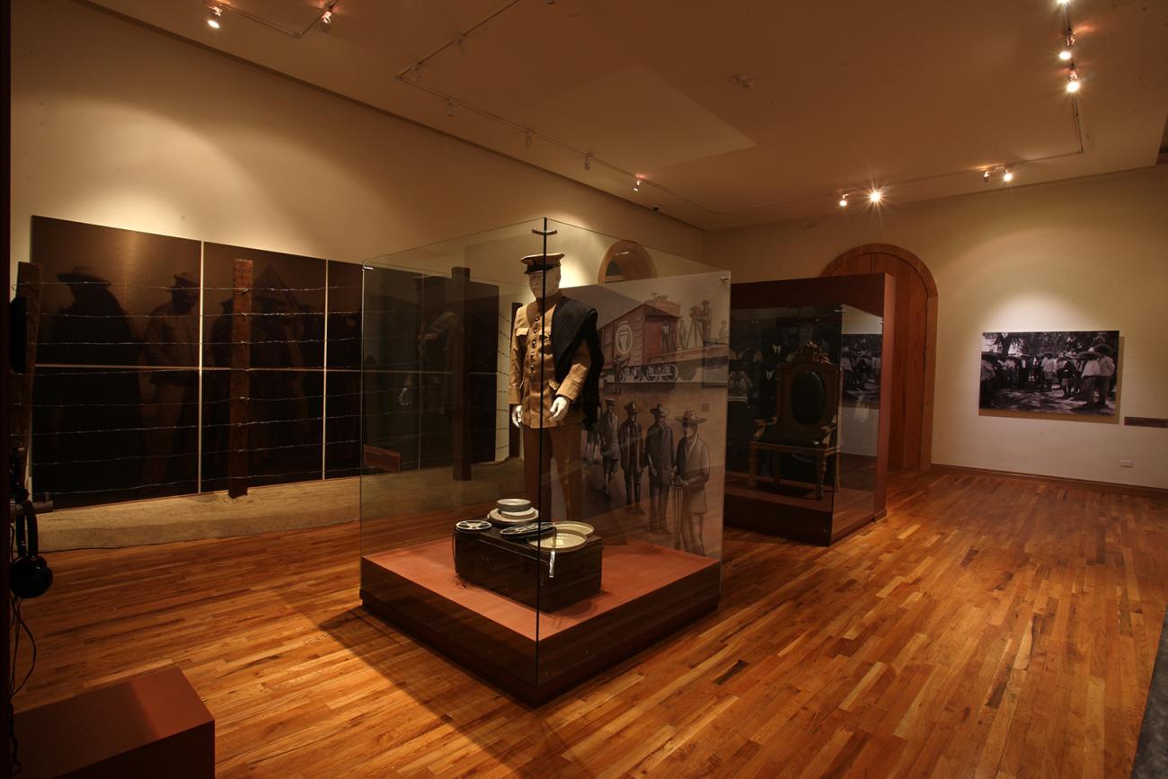 Sala Francisco Villa