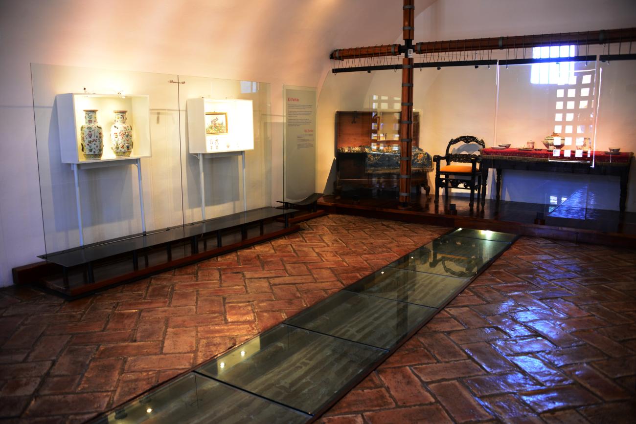 Sala Comercio II