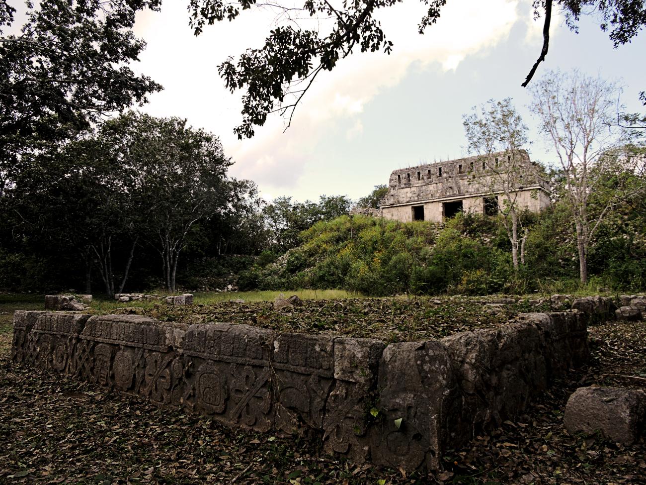 Grupo El Cementerio