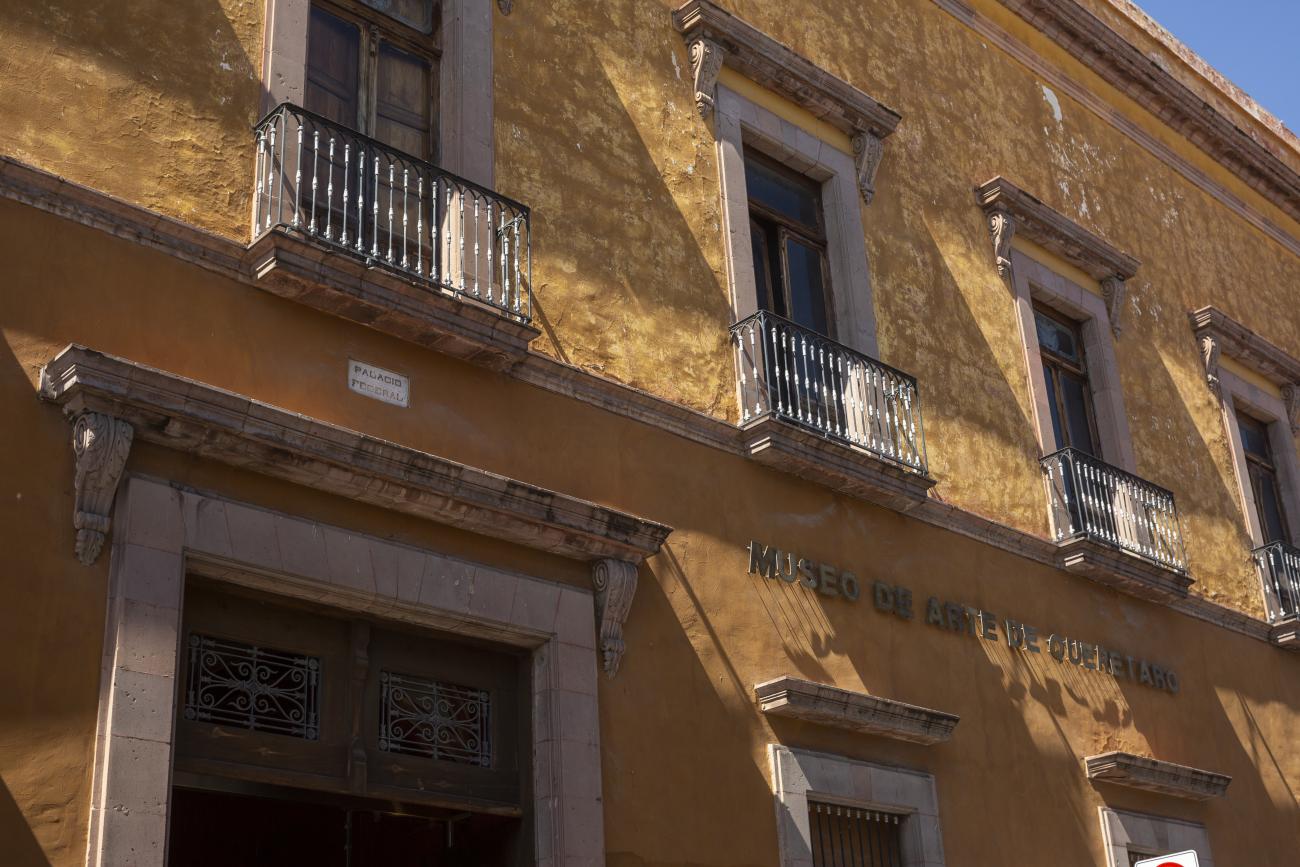 Convento de San Agustín