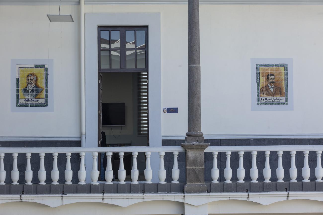 Escuela Normal Superior del Estado de Puebla