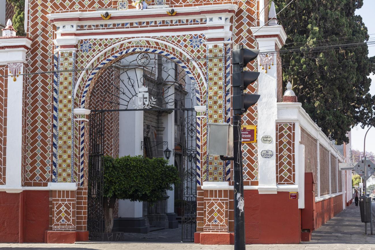 Santuario Nuestra Señora del Carmen