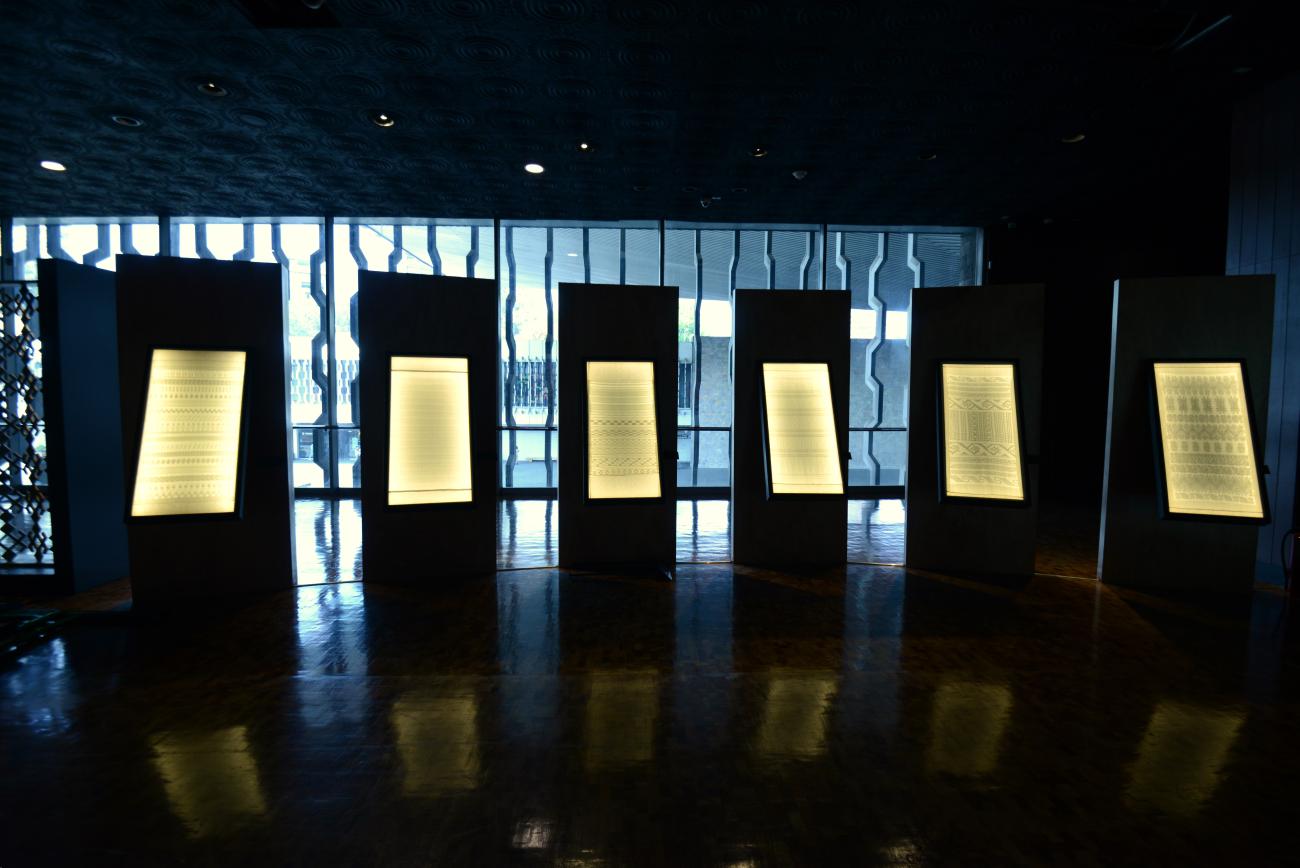 Sala Textiles