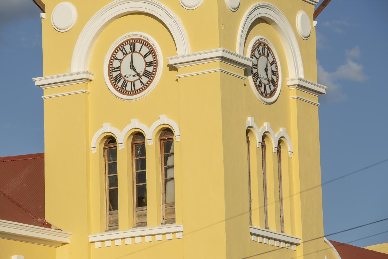 Escuela superior de artes de Yucatán