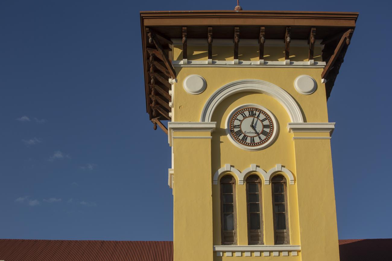 Escuela superior de artes de Yucatán