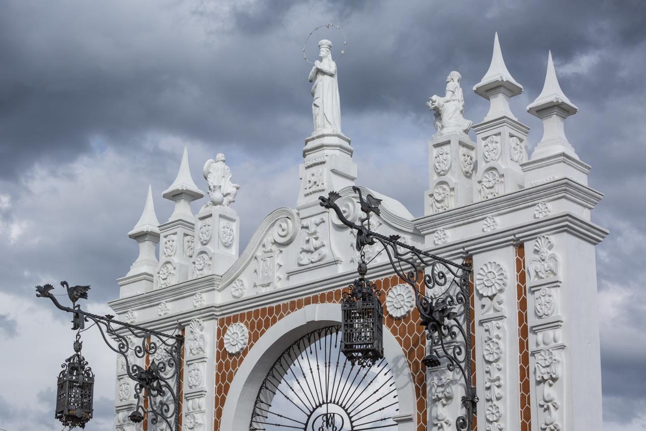 Conjunto Religioso de Nuestra Señora de Ocotlán