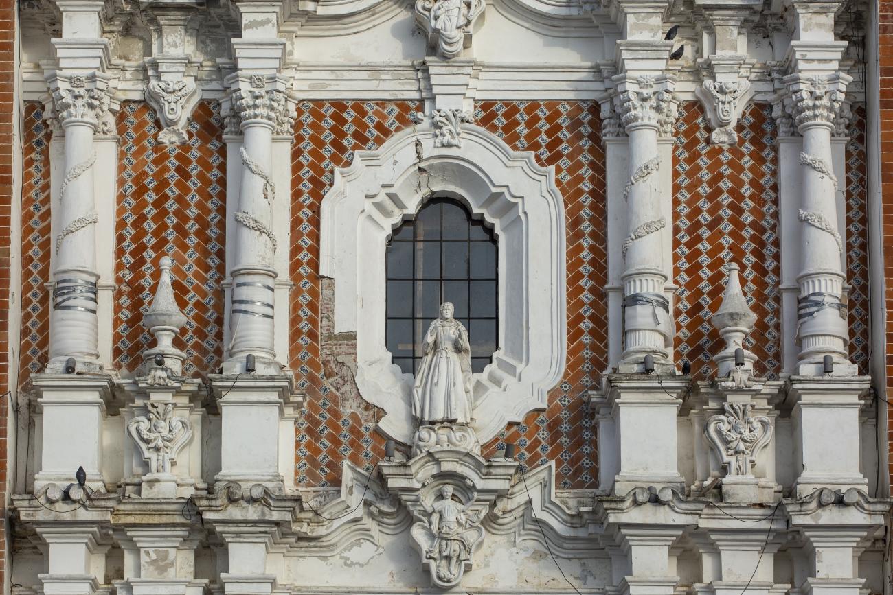 Conjunto Parroquial de San José