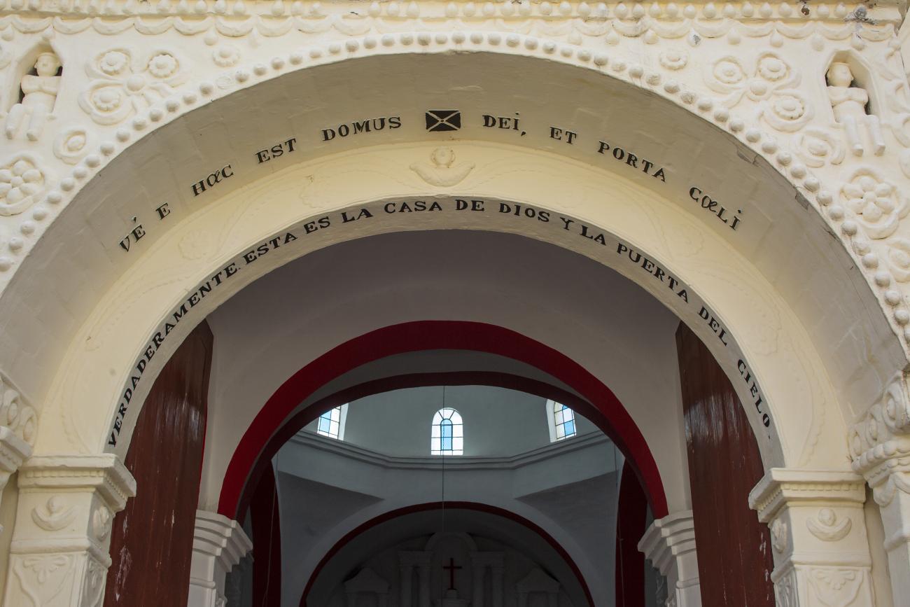 Templo de la Santísima Trinidad
