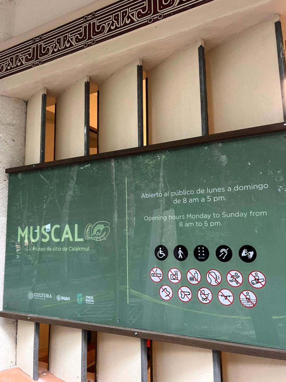 Museo de Sitio de Calakmul