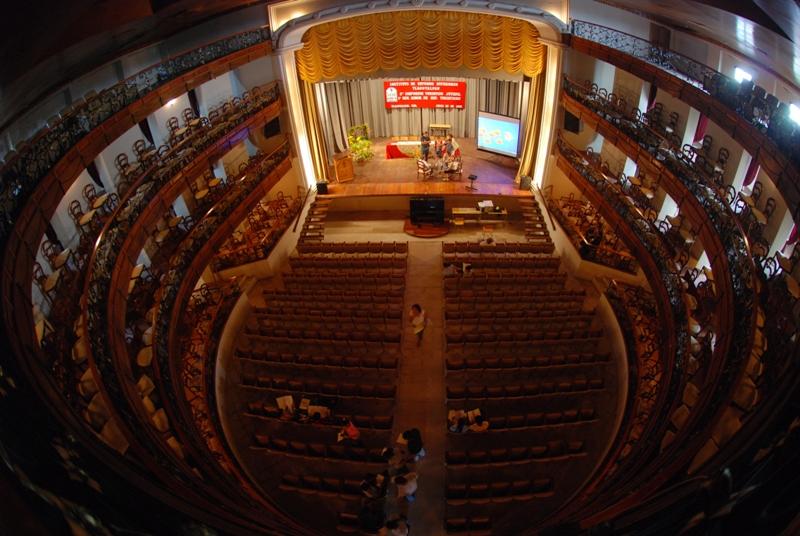 Teatro Netzahualcóyotl