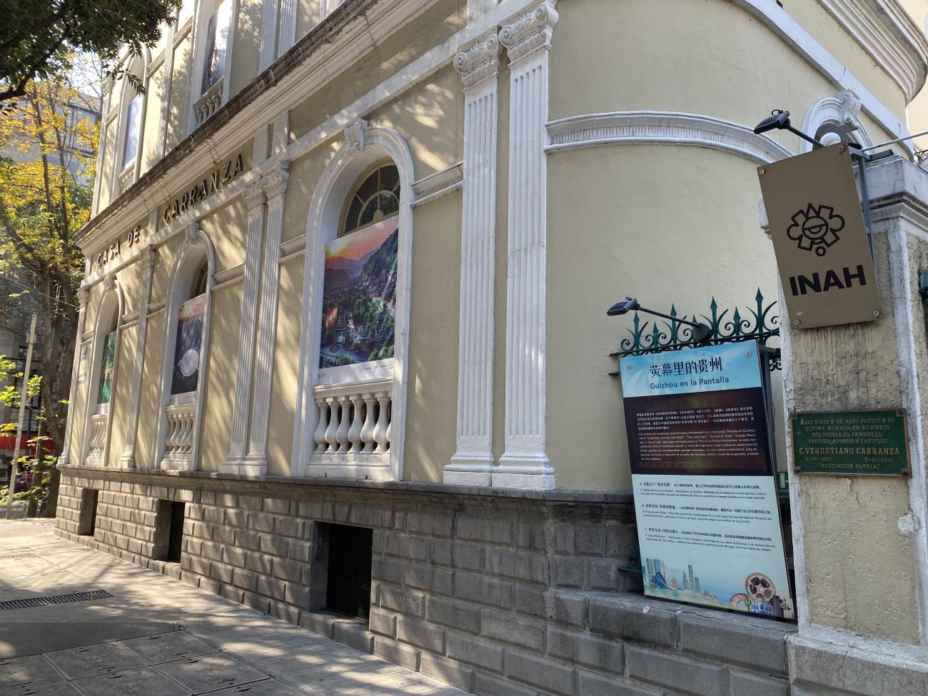 Galería exterior