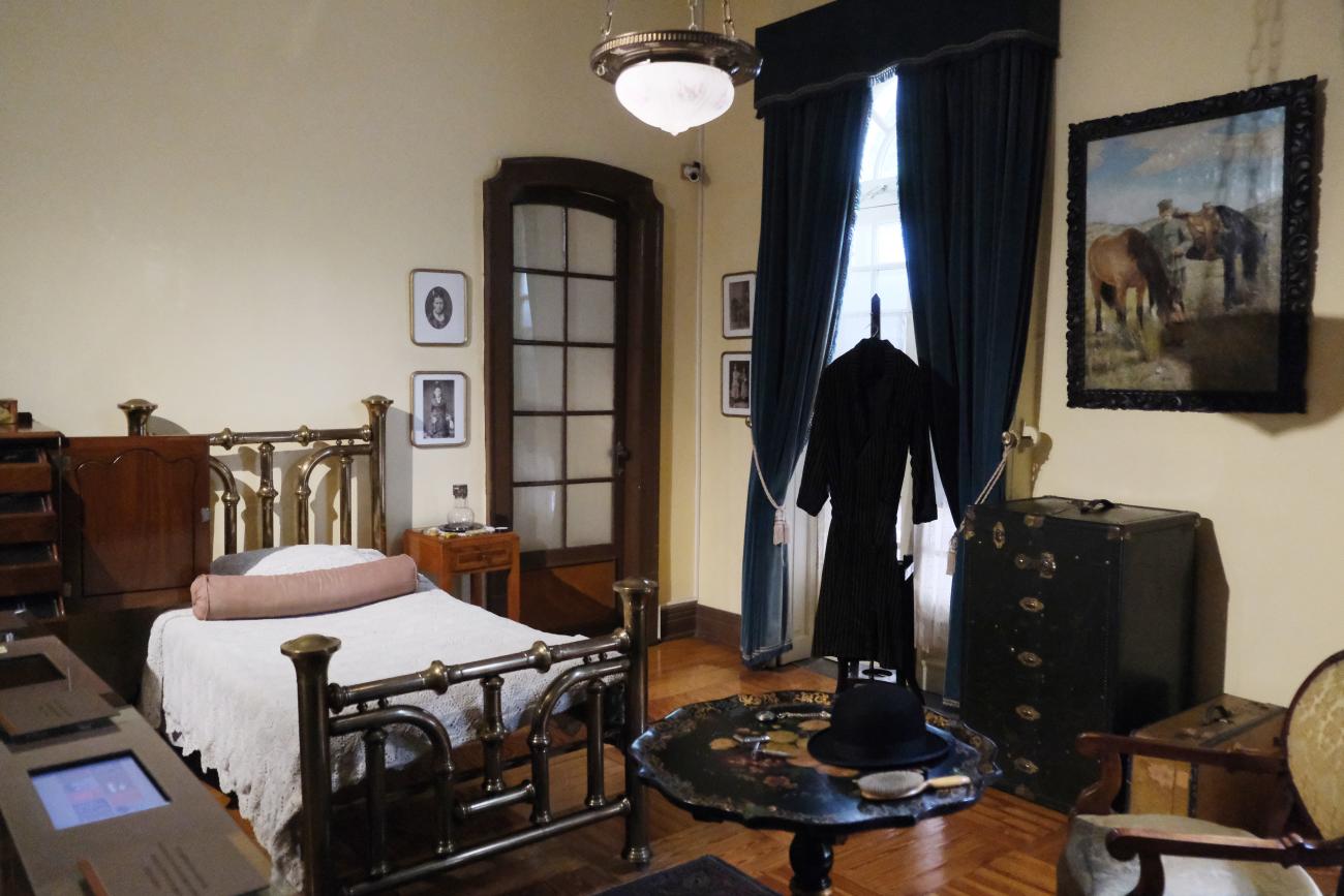 Recámara de Venustiano Carranza