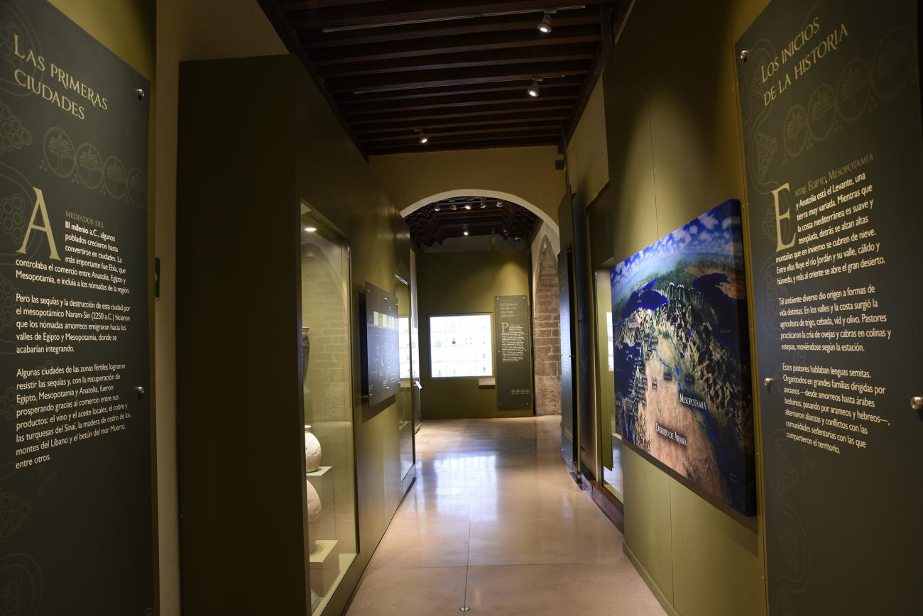 Museo Nacional de las Culturas del Mundo