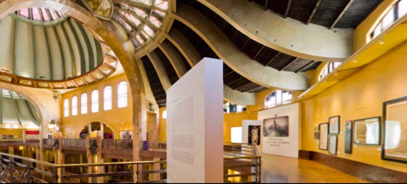 Museo Nacional de Arquitectura
