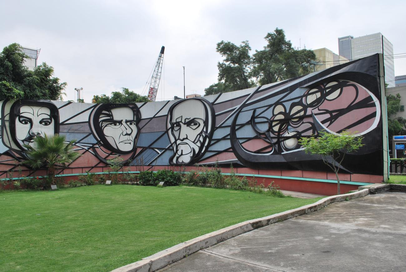 Polyforum Cultural Siqueiros