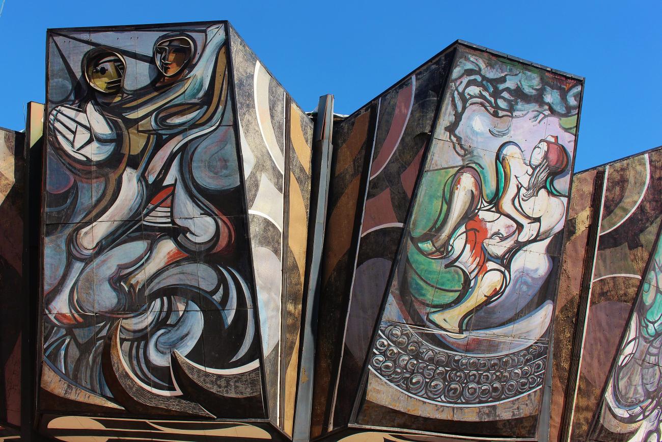 Polyforum Cultural Siqueiros