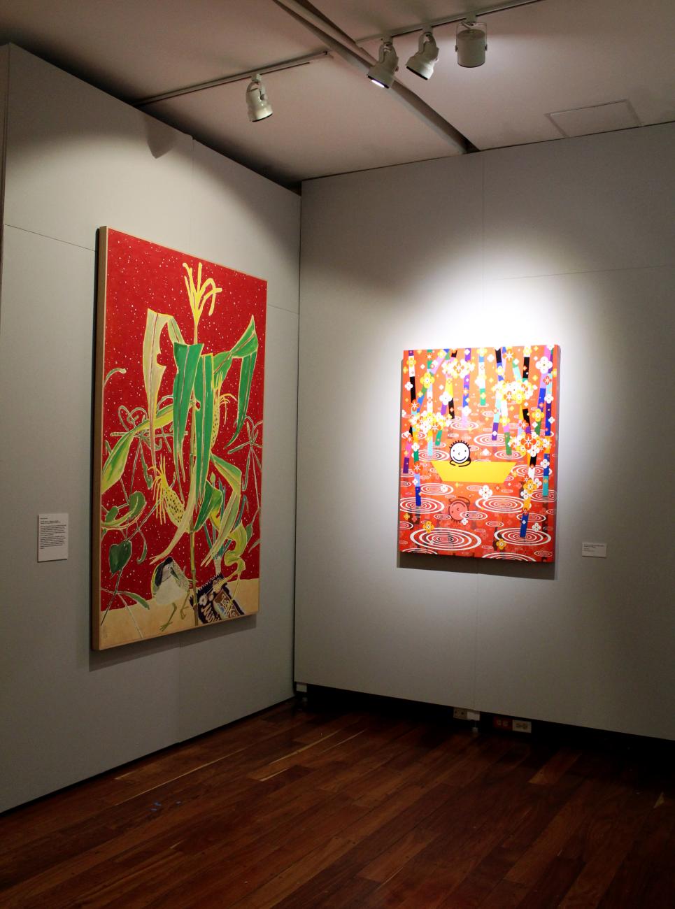 Tradición traducida, futuro Imaginado. Arte Contemporáneo de Corea
