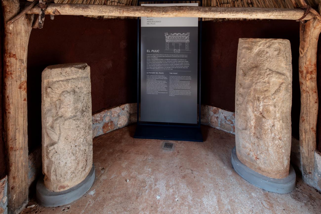 Museo Arqueológico del Puuc