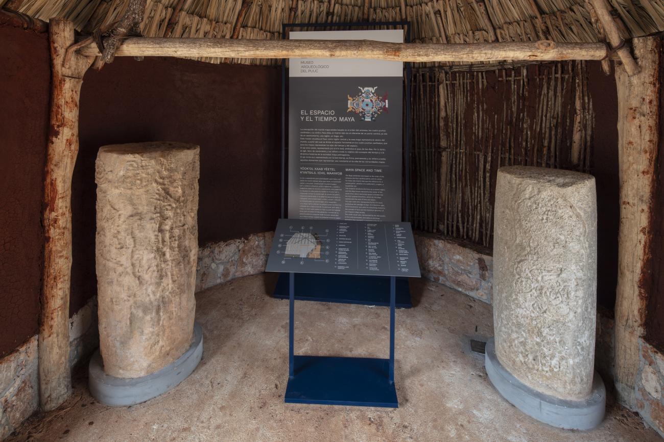 Museo Arqueológico del Puuc