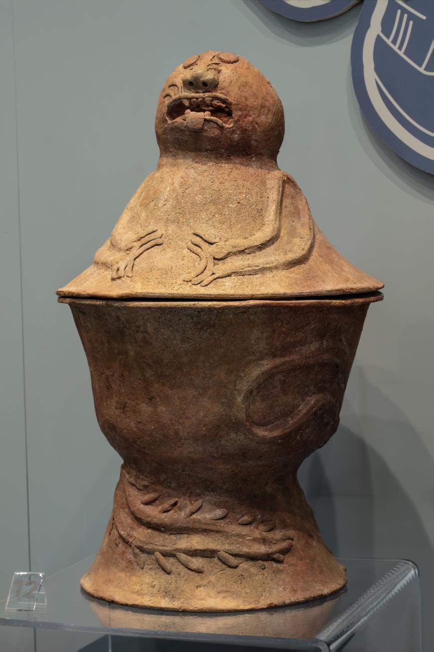 Museo Arqueológico del Puuc