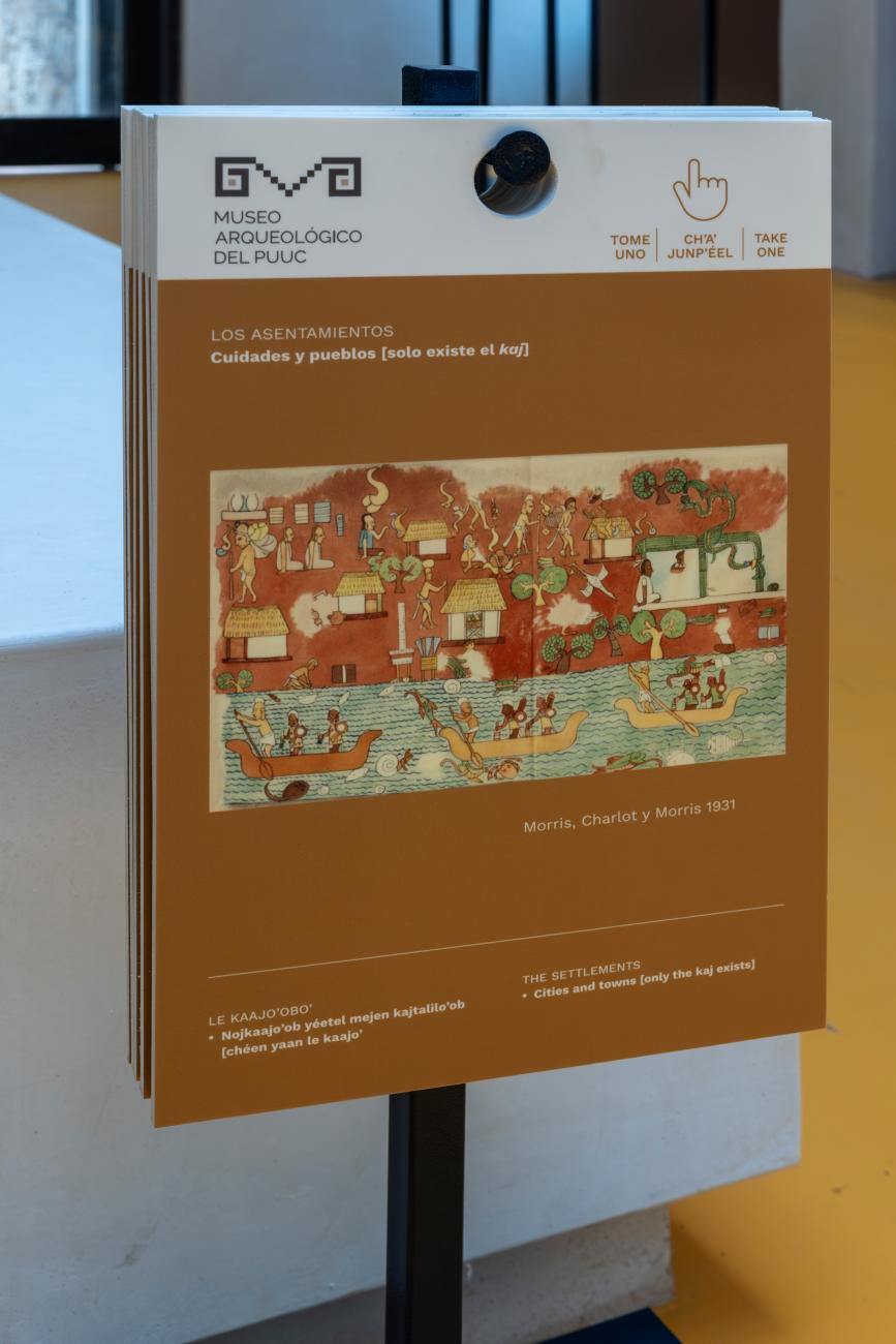Museo Arqueológico del Puuc