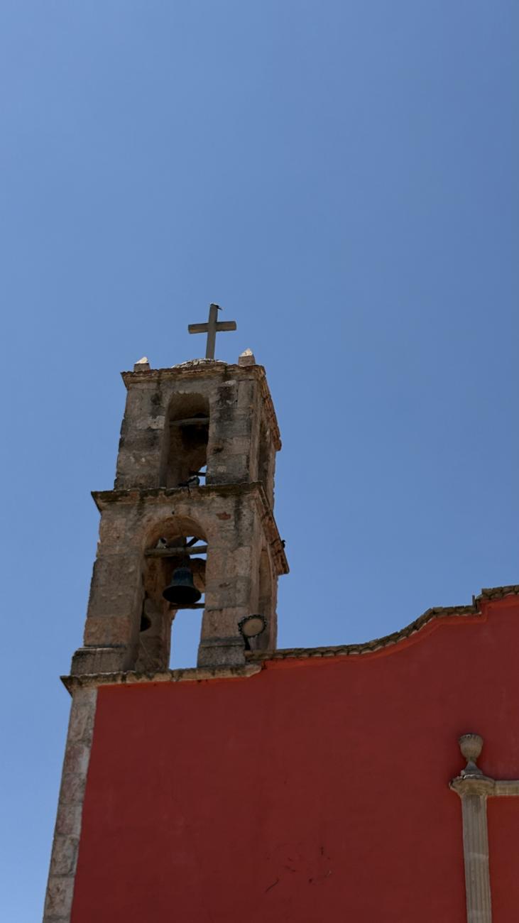 Capilla de Nuestra Señora de la Soledad