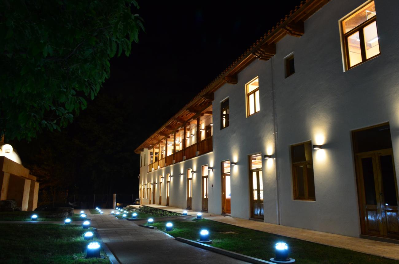 Centro Cultural de los Altos de Chiapas