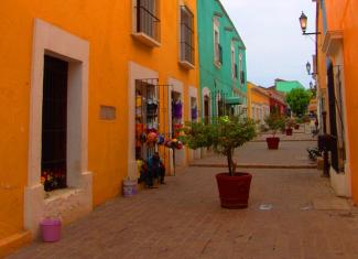 Calles de Cosalá