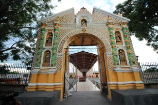 Arco del Templo de la Santísima Trinidad