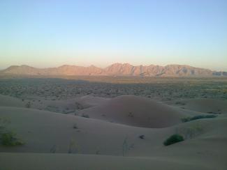 Reserva de la biósfera El Pinacate y el Gran Desierto de Altar